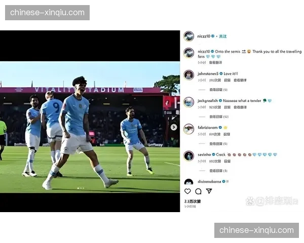 曼城2-1纽卡斯尔,20岁小将奥赖利梅开二度缩小与枪手分差 曼城2-1纽卡斯尔,20岁小将奥赖利梅开二度缩小与枪手分差